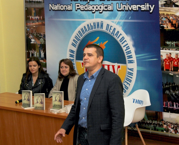 Слово має начальник відділу у справах молоді доц.В.Л.Брославський